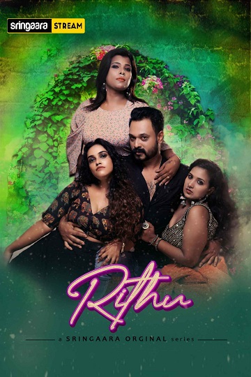 Rithu (2023) Season 1 Episode 1 (Sringaara Exclusive)