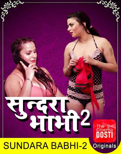 Sundra Bhabhi 2 (2020) CinemaDosti Originals