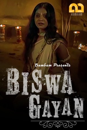 Biswa Gyan (2020) Season 1 Episode 1 Bumbam Original