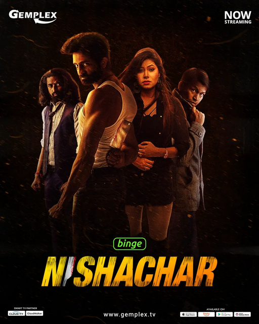 Nishachar (2022) Season 1 Gemplex Original