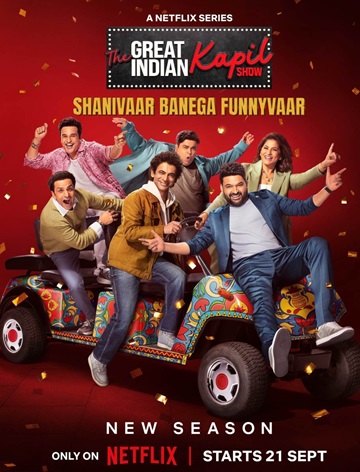 The Great Indian Kapil Show (2024) Season 2 Episode 13 (Netflix)