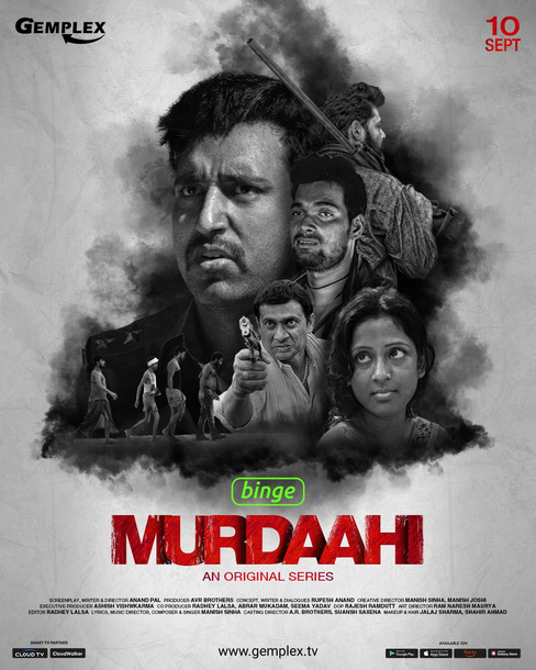Murdaahi (2022) Season 1 Gemplex Original