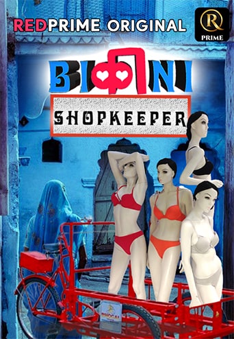 Bikini Shopkeeper (2021) Season 1 Episode 1 RedPrime Originals