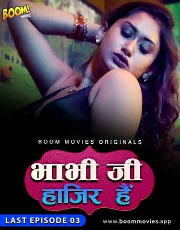 Bhabhiji Hajir Hai (2021) Season 1 Episode 3 BoomMovies Original