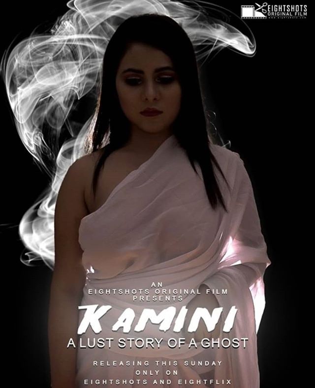 Kamini (2020) EightShots Originals