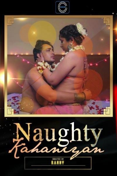 Naughty Kahaniyan (2020) Nuefliks Originals