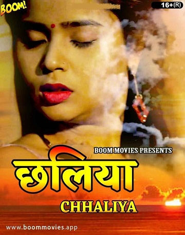 Chhaliya (2022) Season 1 BoomMovies Originals