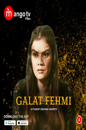 Galat Fehmi (2022) Season 1 Episode 1 MangoTV Originals