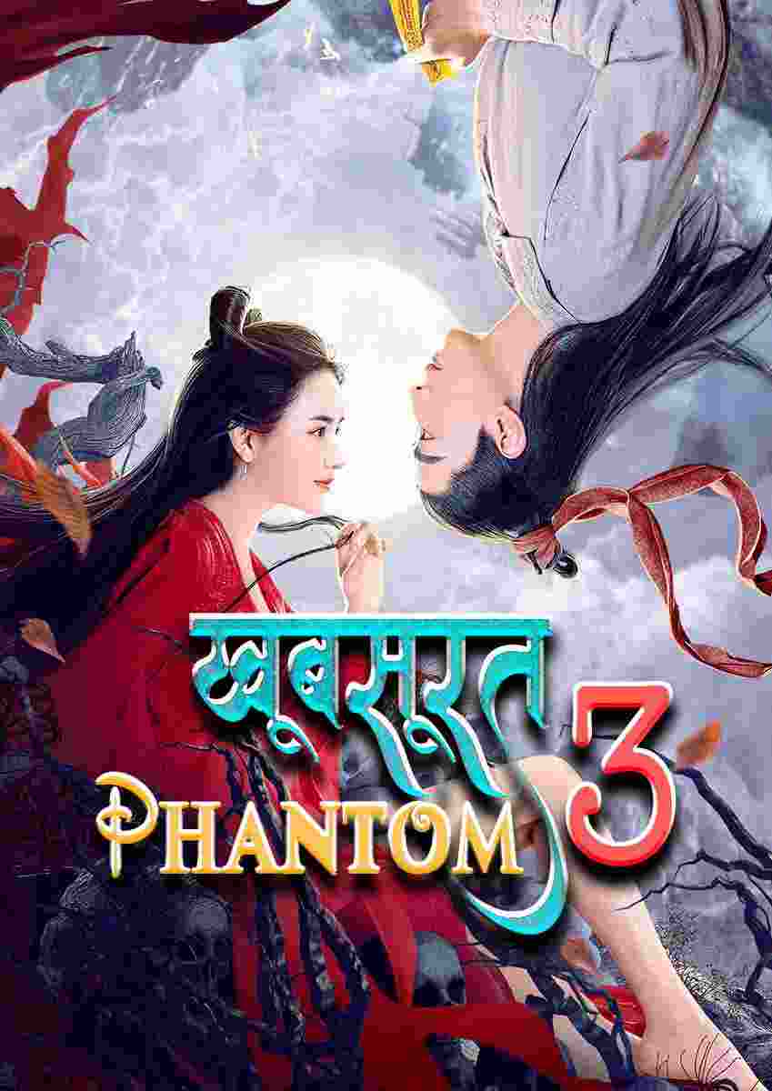 Khoobsurat Phantom 3 (2022) Hindi Dubbed