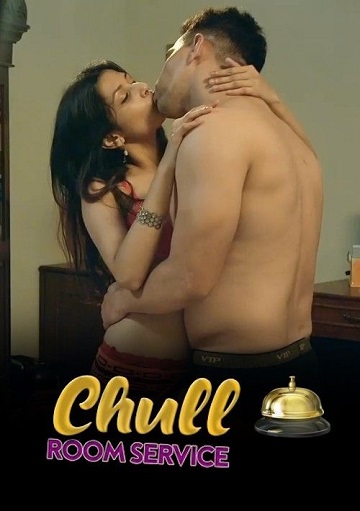 Chull Paani Chalka (2022) Season 1 Episode 2 Kooku Originals