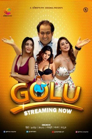 Golu (2023) Season 1 Episode 4 (Cineprime Originals)
