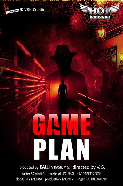Game Plan (2020) HotShots Originals
