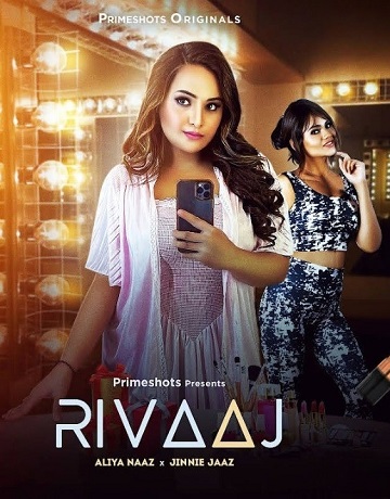 Rivaaj (2023) Season 1 Episode 1 (PrimeShots Originals)