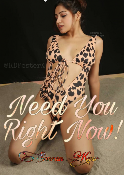 Need You Right Now (2020) Simran Kaur