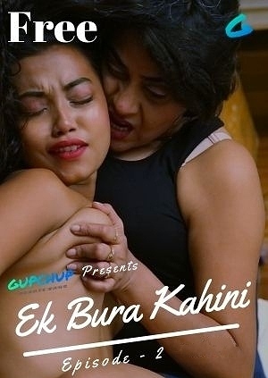 Ek Bura Kahini (2020) Season 1 Episode 2 GupChup