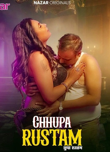 Chhupa Rustam (2024) Season 1 Episode 2 (Nazar Originals)