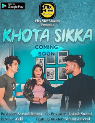 Khota Sikka (2020) Season 1 Episode 2 FlixSKSMovies