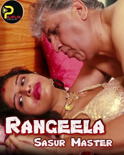 Rangeela Sasur Master (2020) Season 1 Episode 1 PiliFlix Originals