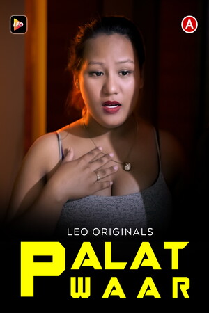 Palat Waar (2023) Season 1 Episode 1 (Leo App Originals)