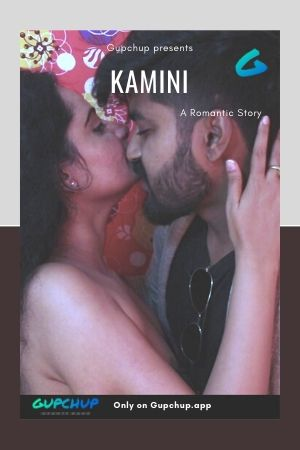 Kamini (2020) Season 1 Episode 1 GupChup