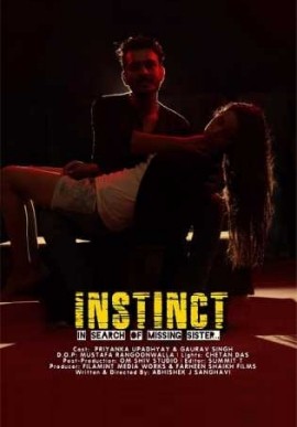 Instinct (2020) HotShots Originals