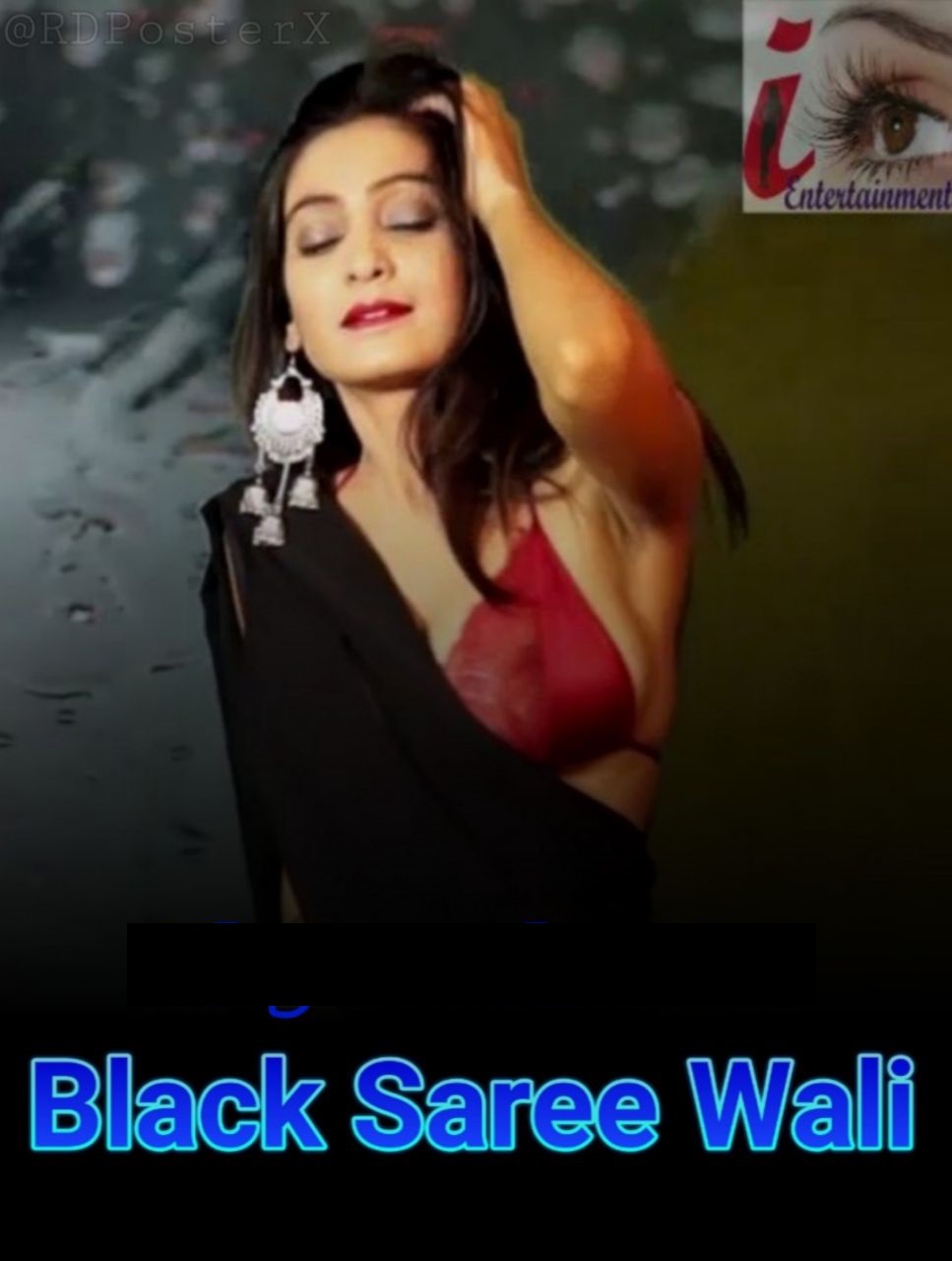 Black Saree Wali (2020) I Entertainment Exclusive