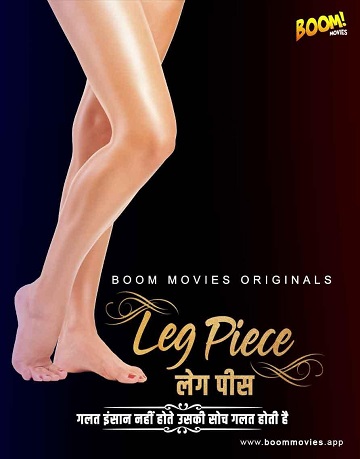 Leg Piece (2021) BoomMovies Original