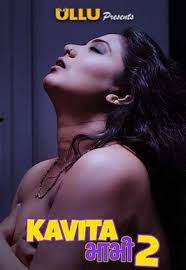 Kavita Bhabhi (2020) Season 2 Part 3 Ullu Originals