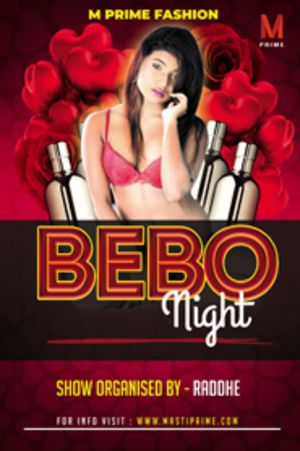 Bebo Night (2020) MPrime Originals