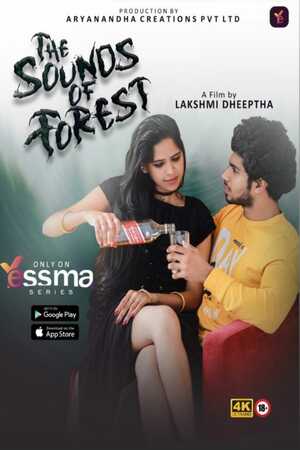 The Sound of Forests (2022) Season 1 Episode 2 Yessma Originals