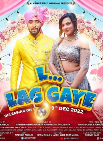 L… Lag Gaye (2022) Season 1 Episode 4 (Cineprime Originals)