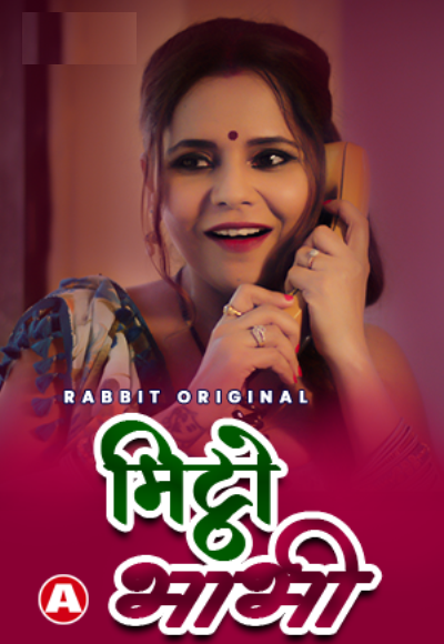 Mittho Bhabhi Part 1 (2021) RabbitMovies Original