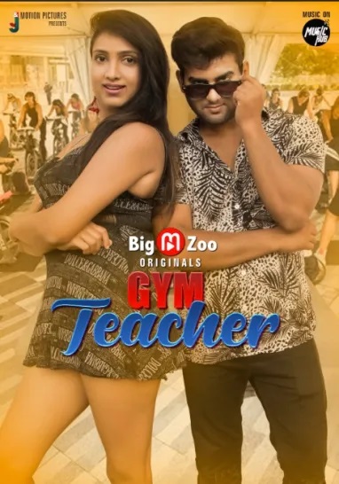 Gym Teacher (2021) Season 1 Episode 1 Big Movie Zoo Originals