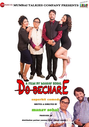 Do Bechare (2020)