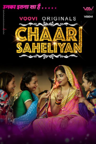 Chaar Saheliyan (2022) Season 1 Episode 2 VooVi Originals