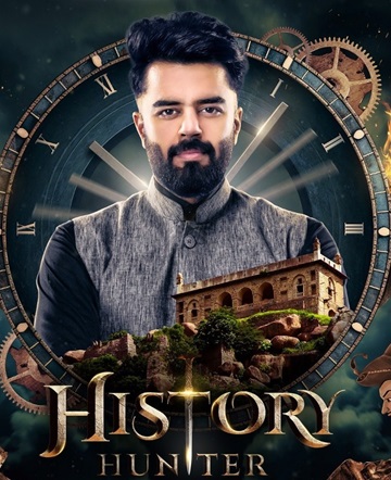 History Hunter (2023) Season 1 (Netflix)