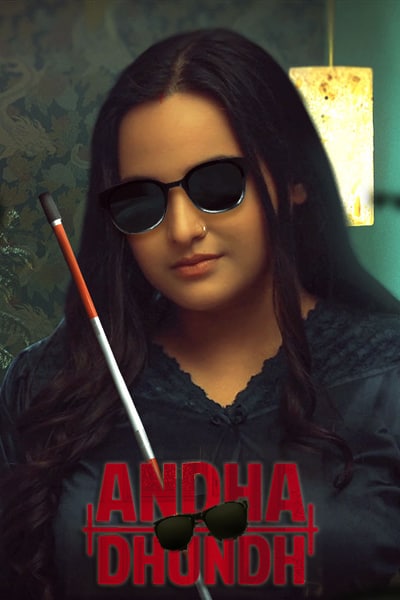 Andha Dhundh (2022) Season 1 Episode 1 (PrimeShots Originals)