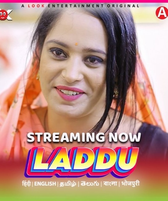 Laddu (2024) (Lookentertainment Exclusive)