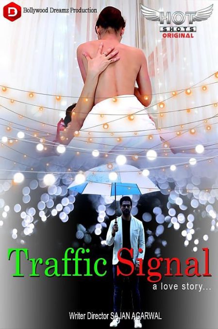 Traffic Signal (2019) Hotshots Originals