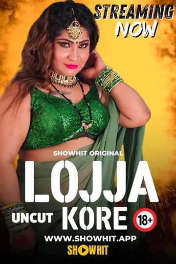 Lojja Kore (2024) Season 1 (Showhit Originals)