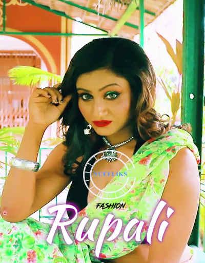 Rupali Fashion Show (2020) Nuefliks Originals